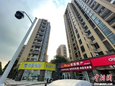 我市以“四新”稳住楼市基本盘