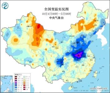 @将返程的你：北方雨纷纷降温剧烈！南方高温终于要撤了