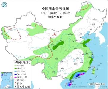 注意保暖！新一轮冷空气将影响全国大部