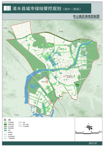 浠水县城市绿线管制规划公示