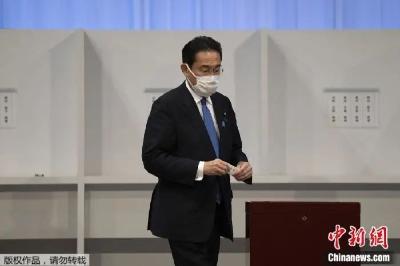 岸田文雄成为日本第100任首相