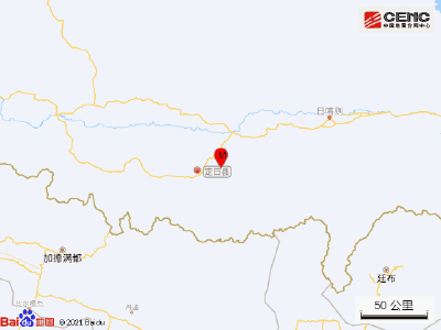 突发！今晨连发3次地震！