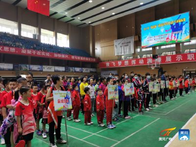 2021年“体彩杯”黄冈市少年儿童乒乓球锦标赛圆满落幕