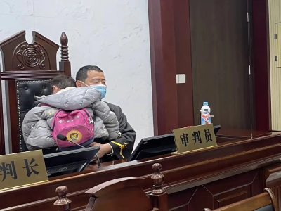 江城法官把食堂闲聊变成立法建议