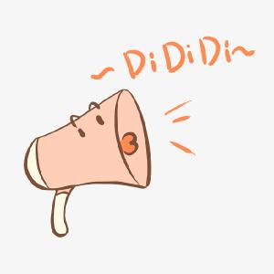 谣言！性质非常恶劣