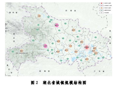 省里认定！黄冈有了一个新名字