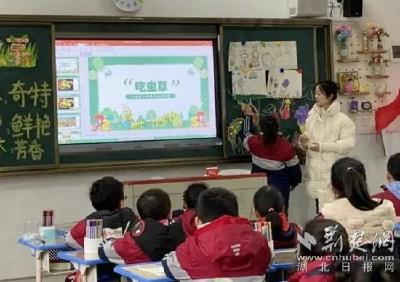 黄州明年将全面建成4所中小学校、5所公益普惠幼儿园