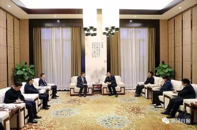 视频 | 张家胜会见中船集团七一二所所长桂文彬