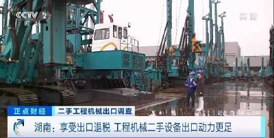 又一风口！千亿美元市场！这种闲置二手设备被抢爆了