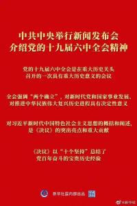 这场发布会，信息量很大！