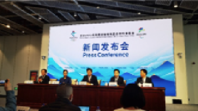 走近冬奥|大批科技成果助力北京冬奥会