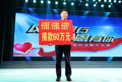 【代表委员风采】黄冈市人大代表——段卫昌