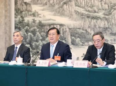 坚持“两个确立”做到“两个维护”！省委十一届十次全会审议通过重磅文件
