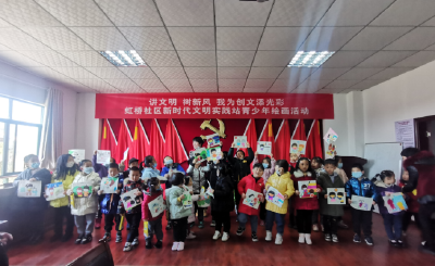 讲文明，树新风，我为创文添光彩