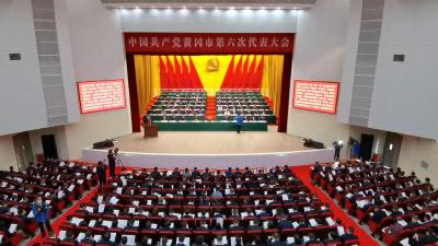 振奋！黄冈五年成绩单亮点满满