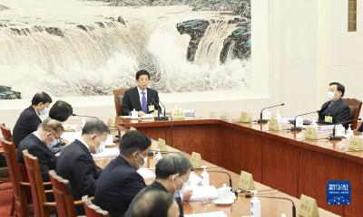 十三届全国人大常委会举行第一百零七次委员长会议 听取有关草案和议案审议情况汇报 栗战书主持