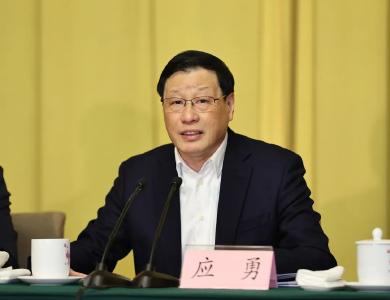 举全省之力打造全国重要人才中心和创新高地！省委人才工作会议举行