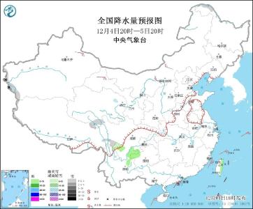 央视新闻 | 新闻来了〔2021.12.05〕