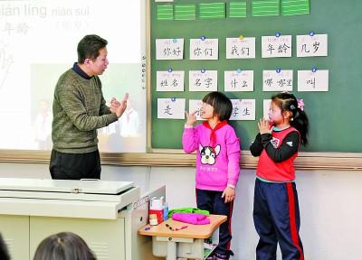 谈谈初中语文教学课堂创新