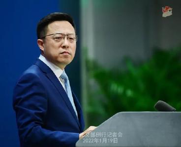 外交部：深感震惊，强烈反对！