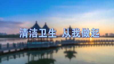 新播报20220114