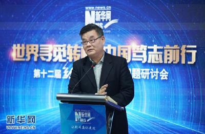 纵论天下|崔洪建：中欧关系将进入波动常态化时期但行稳致远仍是大势所趋