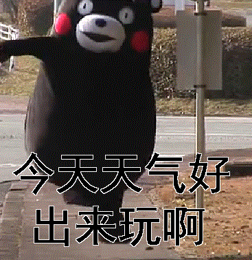 雨雪又要来了！