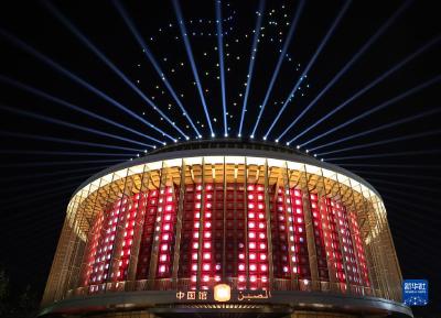 迪拜世博会中国国家馆日灯光秀上演