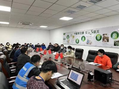 黄冈市应急管理局开展安全警示教育活动