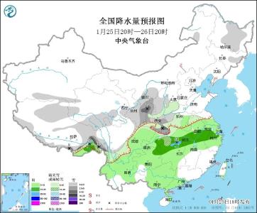 央视新闻 | 新闻来了〔2022.01.26〕