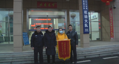 失联9年！ 黄冈民警帮拾荒老人找到家人