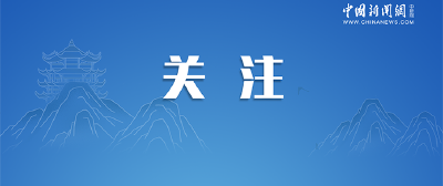 维持原判！死刑！
