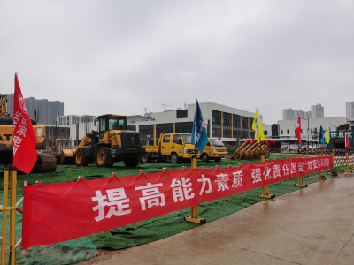 黄冈供电：110千伏中环输变电工程开工建设