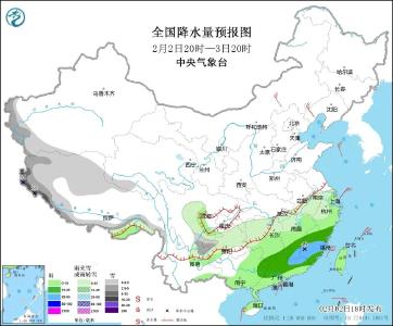 早啊！新闻来了〔2022.02.03〕