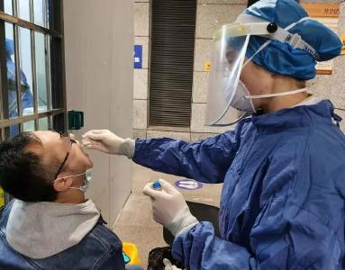 关于回乡返城人员核酸检测工作的通告