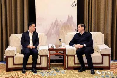 视频︱张家胜与伊利集团副总裁王维座谈