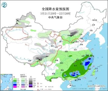 央视新闻 | 新闻来了〔2022.03.22〕