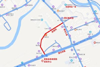 请绕行！漕河城区这个路段封闭施工