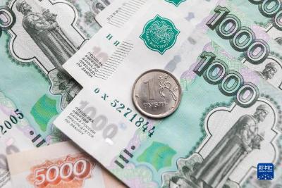 三大因素助力俄罗斯卢布实现“大逆转”