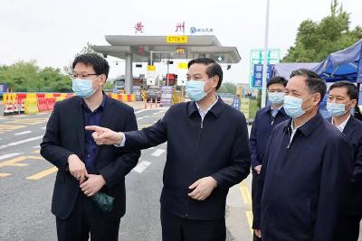 视频 | 张家胜检查督导疫情防控和安全生产工作