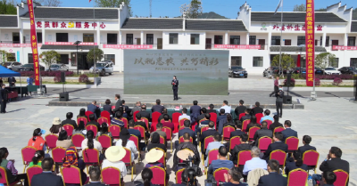 黄冈市税务系统税收宣传月启动仪式在罗田举行