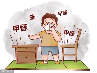 胶带捆绑的蔬菜甲醛超标10倍？真相是……