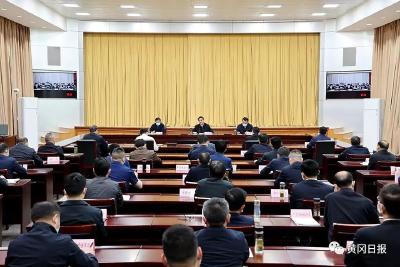 视频 | 黄冈召开疫情防控和安全稳定工作电视电话会议