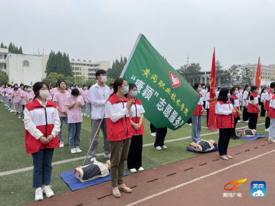 黄冈职业技术学院举办世界红十字日主题活动