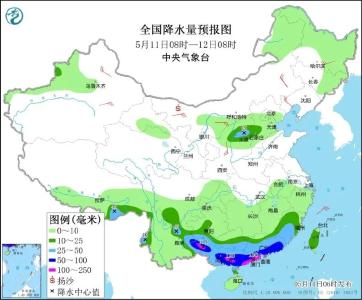 暴雨黄色预警！广东广西云南等部分地区有大暴雨！
