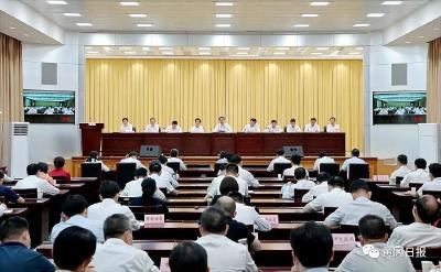 视频︱黄冈市党员干部下基层察民情解民忧暖民心实践活动启动