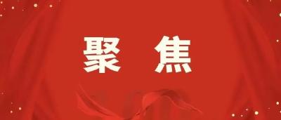 市委书记张家胜带队赴杭州招商考察！去了哪？看了啥？