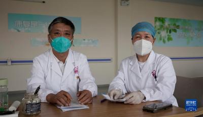 北蔡社区的医生伉俪
