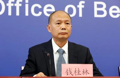 北京最新通报：防疫不力，相关负责人被问责