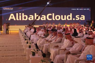中沙合资企业沙特云计算公司宣布开设两座云服务数据中心